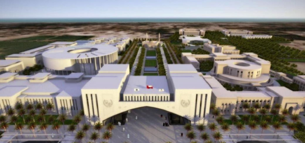 A picture of Sohar university